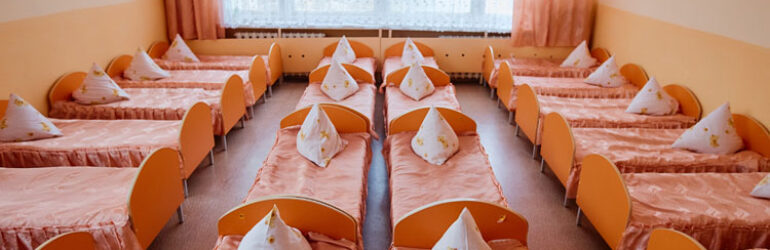 Fundacja „Dzieci Niczyje”